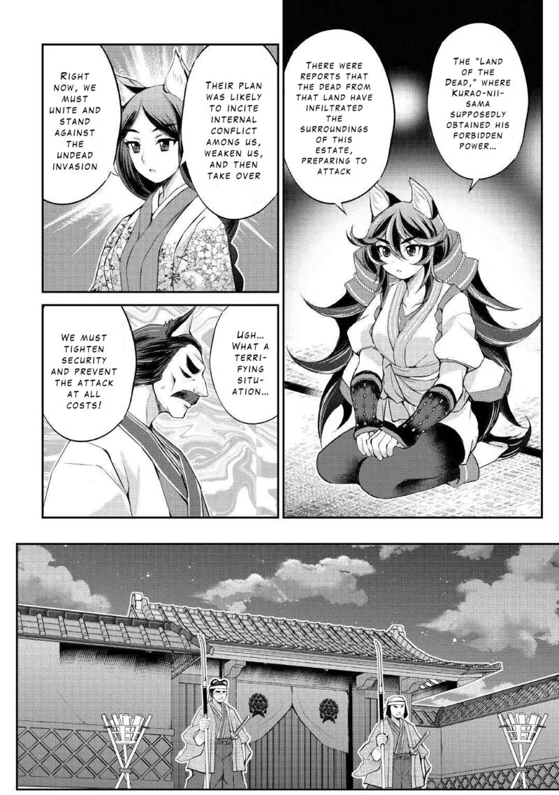 Ohitoyoshi Shokunin no Burari Isekai Tabi Chapter 33 page 4