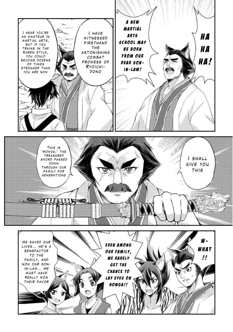 Ohitoyoshi Shokunin no Burari Isekai Tabi Chapter 33 page 17