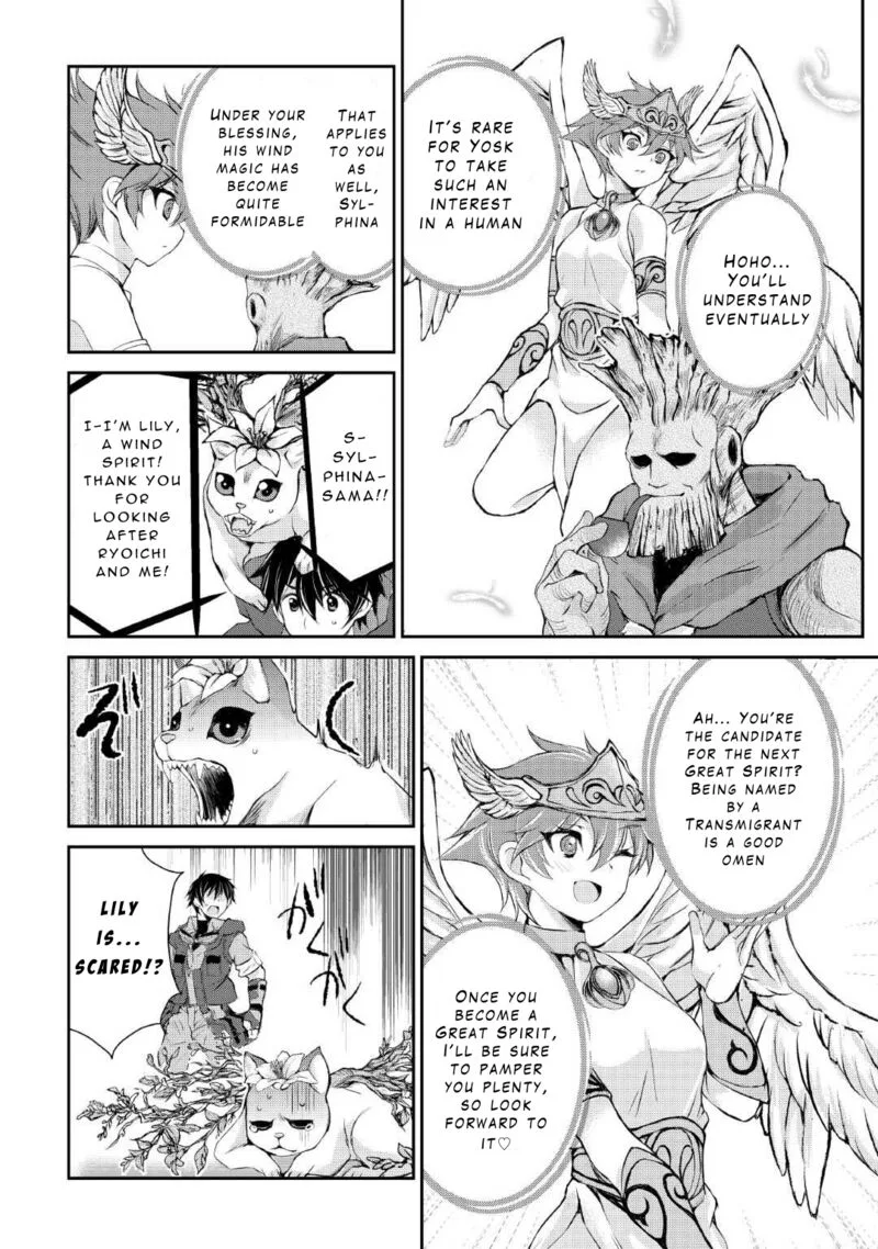 Ohitoyoshi Shokunin no Burari Isekai Tabi Chapter 34 page 25