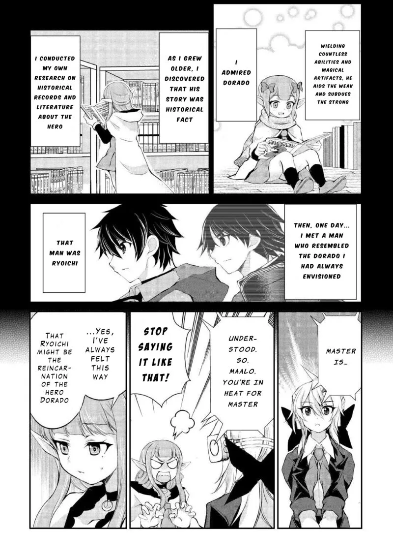 Ohitoyoshi Shokunin no Burari Isekai Tabi Chapter 34 page 6