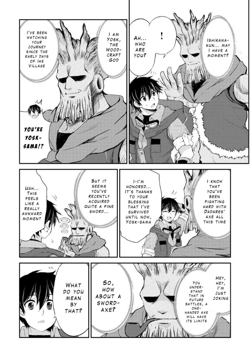 Ohitoyoshi Shokunin no Burari Isekai Tabi Chapter 34 page 24