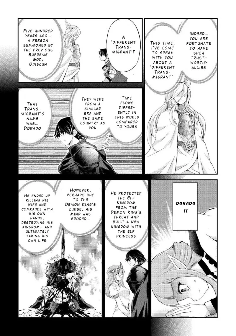 Ohitoyoshi Shokunin no Burari Isekai Tabi Chapter 34 page 17