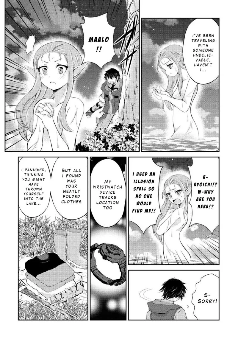 Ohitoyoshi Shokunin no Burari Isekai Tabi Chapter 34 page 29