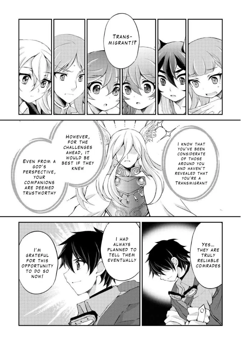 Ohitoyoshi Shokunin no Burari Isekai Tabi Chapter 34 page 16