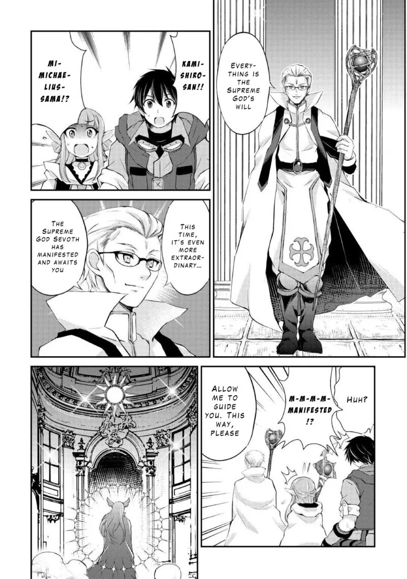 Ohitoyoshi Shokunin no Burari Isekai Tabi Chapter 34 page 13