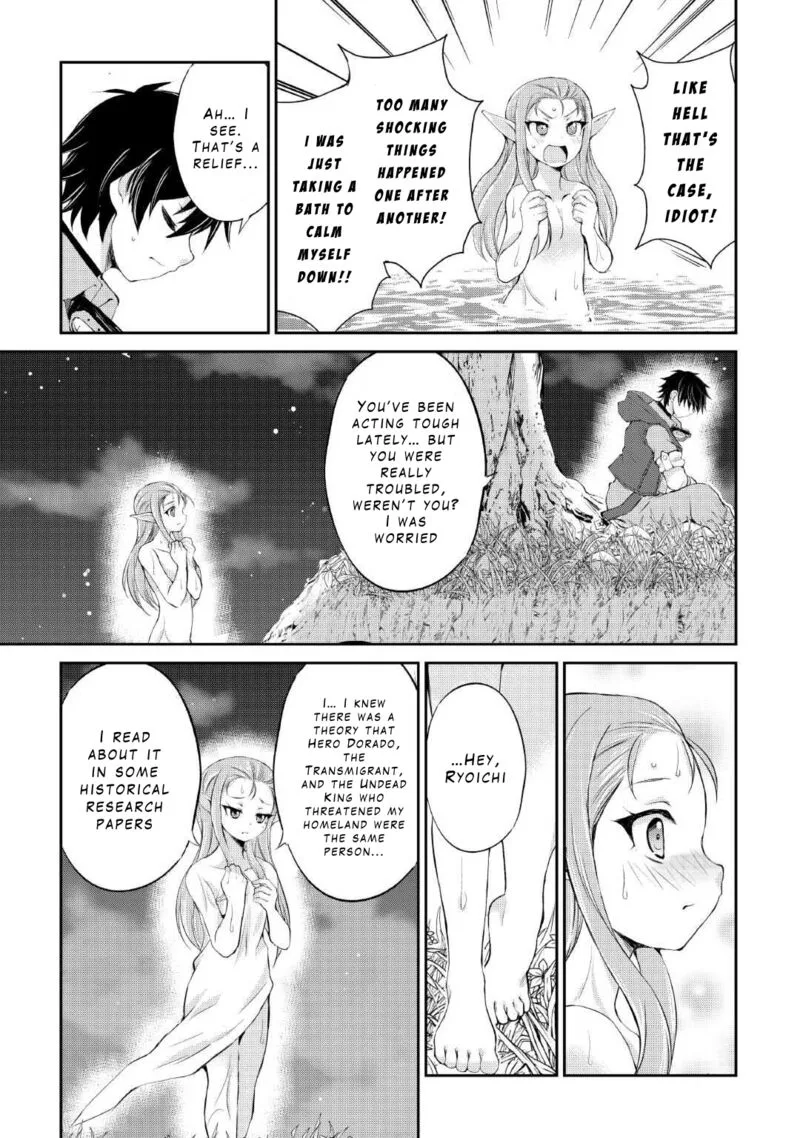 Ohitoyoshi Shokunin no Burari Isekai Tabi Chapter 34 page 30