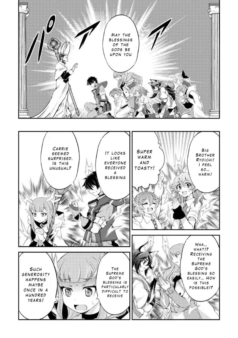 Ohitoyoshi Shokunin no Burari Isekai Tabi Chapter 34 page 11