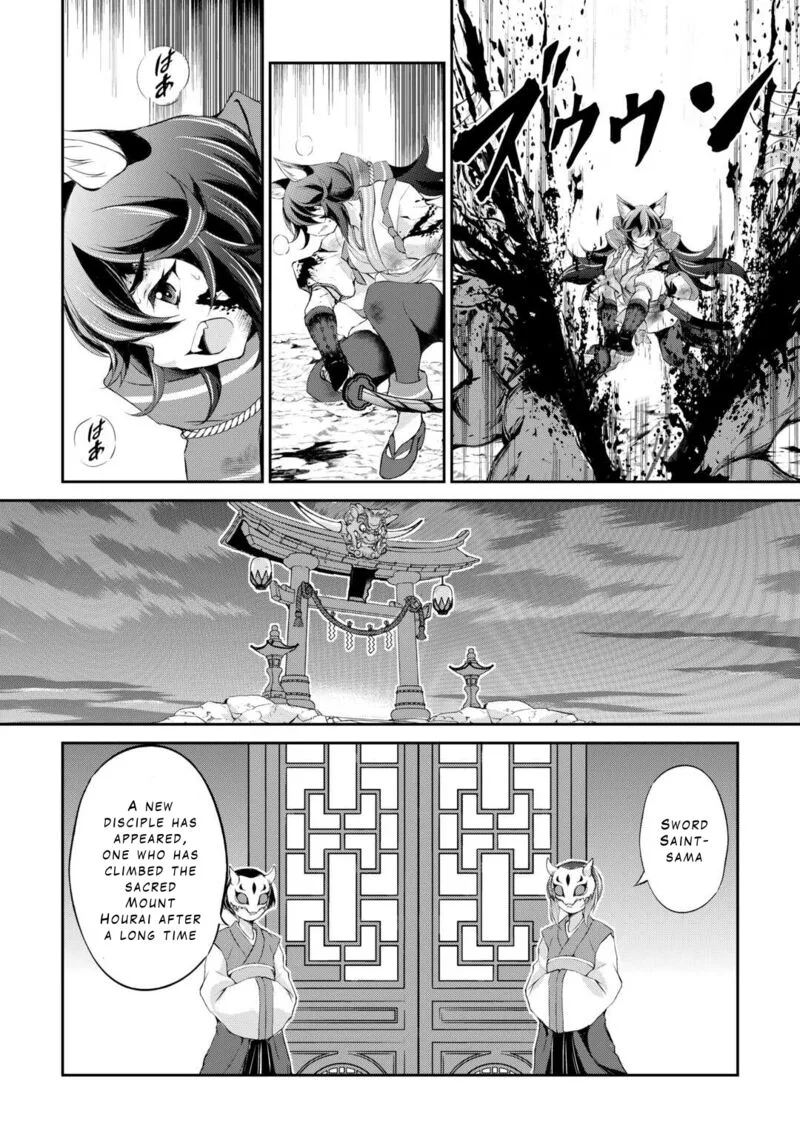 Ohitoyoshi Shokunin no Burari Isekai Tabi Chapter 35 page 30