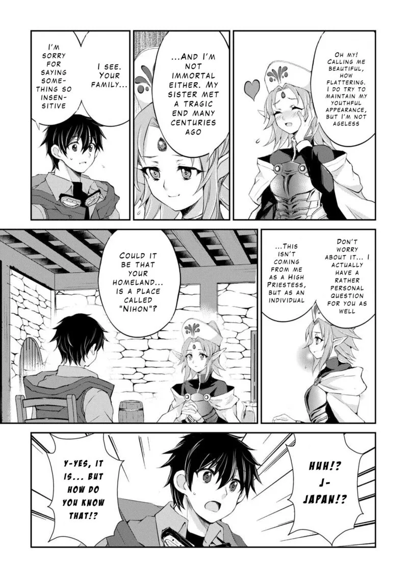 Ohitoyoshi Shokunin no Burari Isekai Tabi Chapter 35 page 17