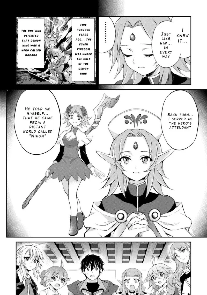 Ohitoyoshi Shokunin no Burari Isekai Tabi Chapter 35 page 18