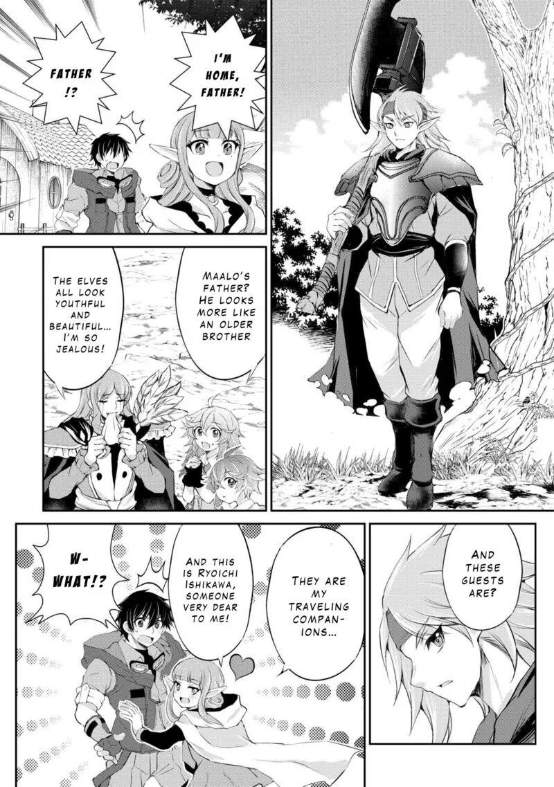 Ohitoyoshi Shokunin no Burari Isekai Tabi Chapter 35 page 23