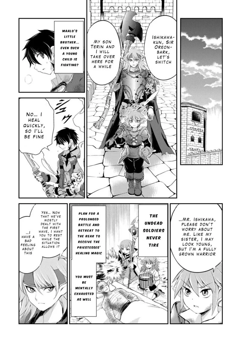 Ohitoyoshi Shokunin no Burari Isekai Tabi Chapter 36 page 10