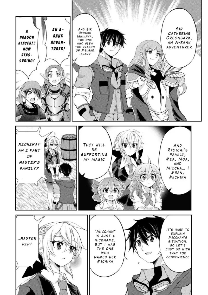 Ohitoyoshi Shokunin no Burari Isekai Tabi Chapter 36 page 4