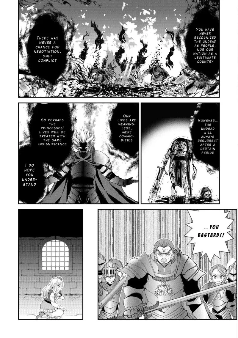 Ohitoyoshi Shokunin no Burari Isekai Tabi Chapter 37 page 3