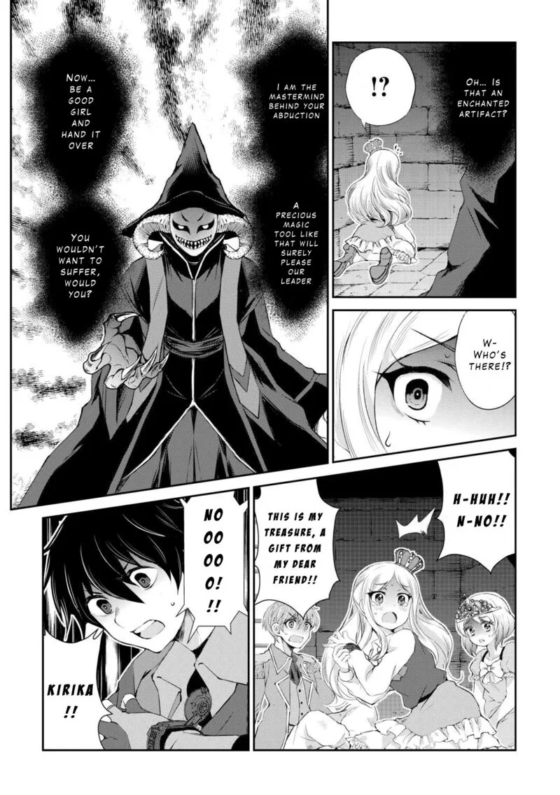 Ohitoyoshi Shokunin no Burari Isekai Tabi Chapter 37 page 5