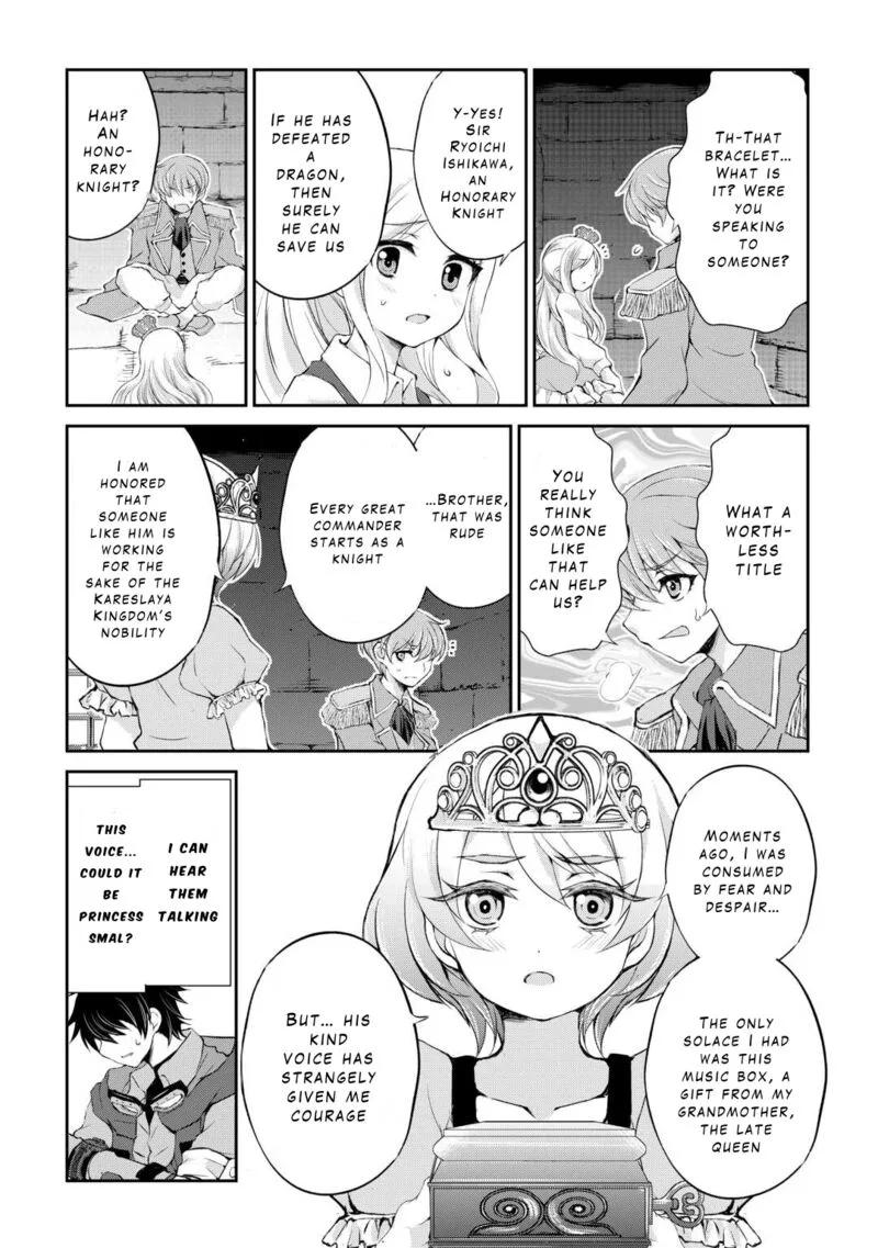 Ohitoyoshi Shokunin no Burari Isekai Tabi Chapter 37 page 4