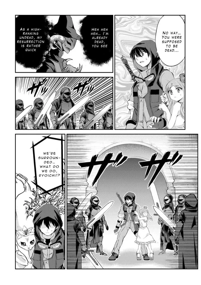 Ohitoyoshi Shokunin no Burari Isekai Tabi Chapter 37 page 22