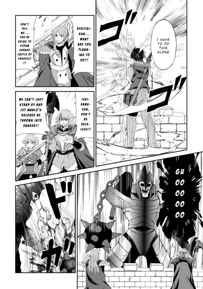 Ohitoyoshi Shokunin no Burari Isekai Tabi Chapter 37 page 7