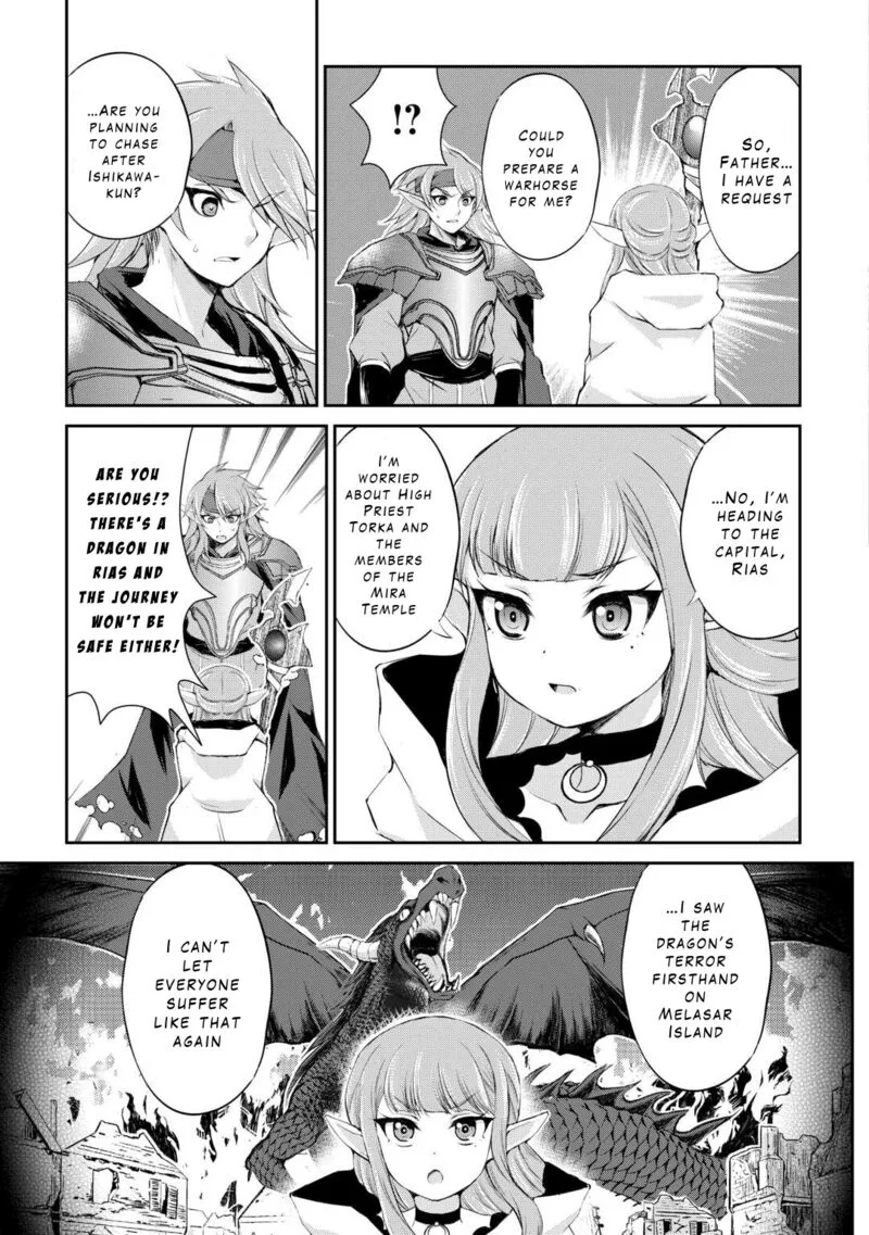 Ohitoyoshi Shokunin no Burari Isekai Tabi Chapter 37 page 13