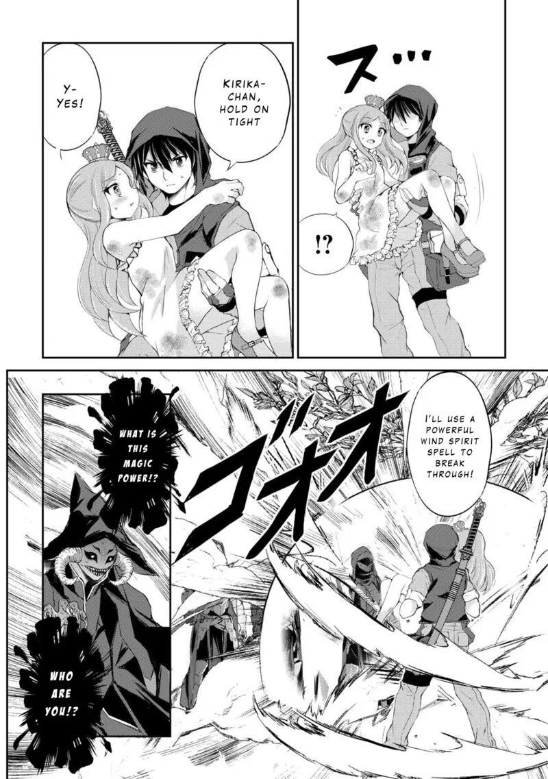 Ohitoyoshi Shokunin no Burari Isekai Tabi Chapter 37 page 23