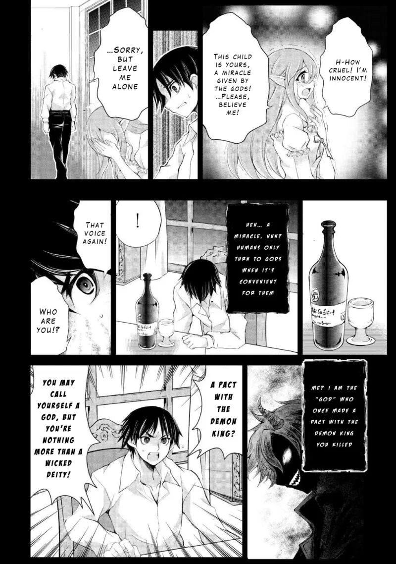 Ohitoyoshi Shokunin no Burari Isekai Tabi Chapter 38 page 6
