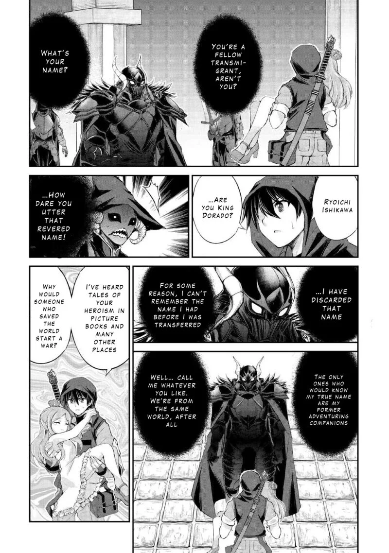 Ohitoyoshi Shokunin no Burari Isekai Tabi Chapter 38 page 2