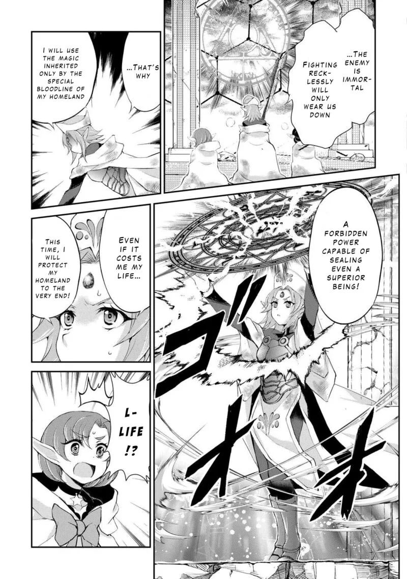 Ohitoyoshi Shokunin no Burari Isekai Tabi Chapter 39 page 3