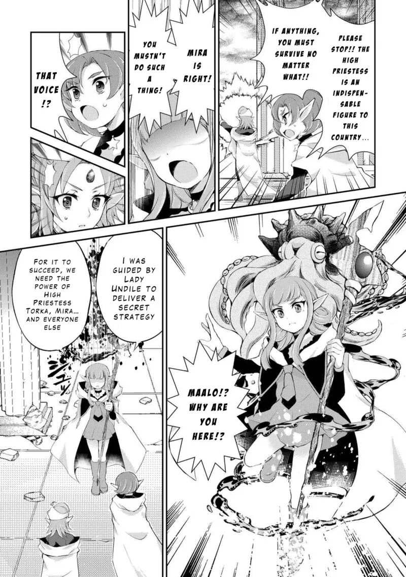 Ohitoyoshi Shokunin no Burari Isekai Tabi Chapter 39 page 4