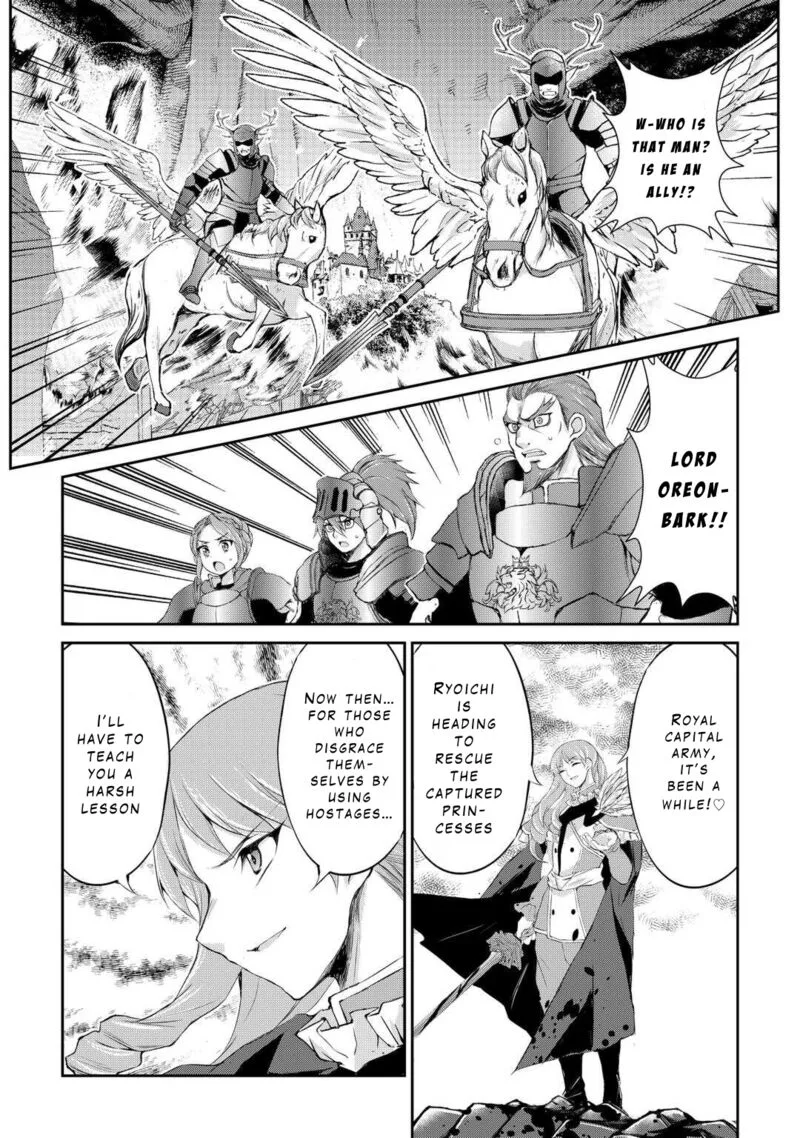 Ohitoyoshi Shokunin no Burari Isekai Tabi Chapter 39 page 8
