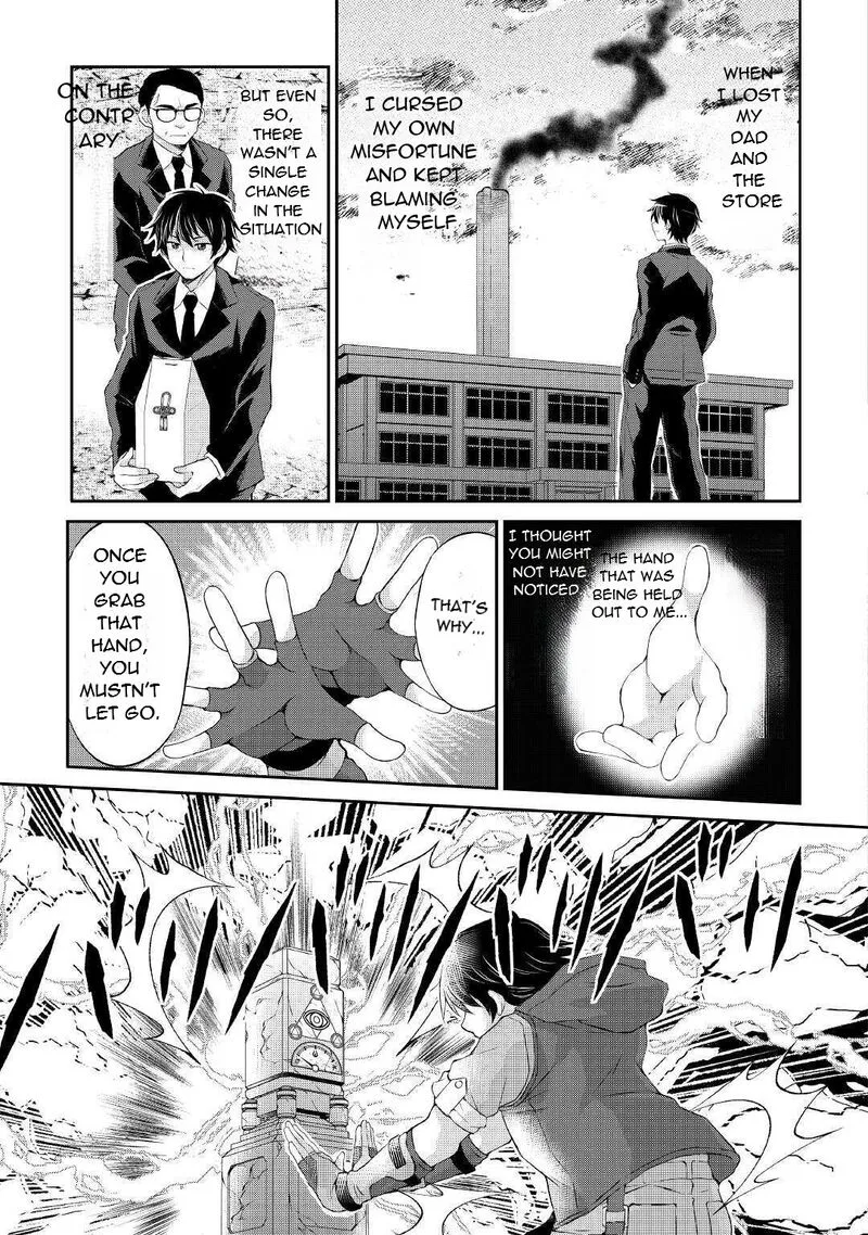 Ohitoyoshi Shokunin no Burari Isekai Tabi Chapter 4 page 20
