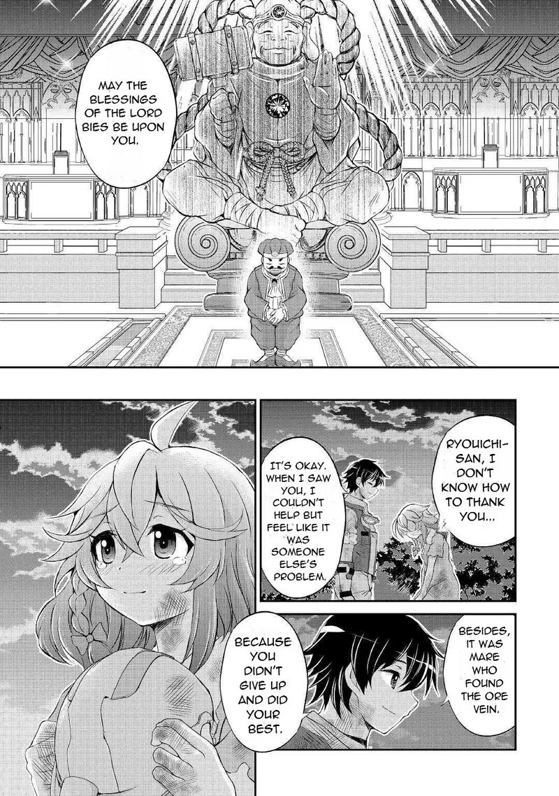 Ohitoyoshi Shokunin no Burari Isekai Tabi Chapter 4 page 27