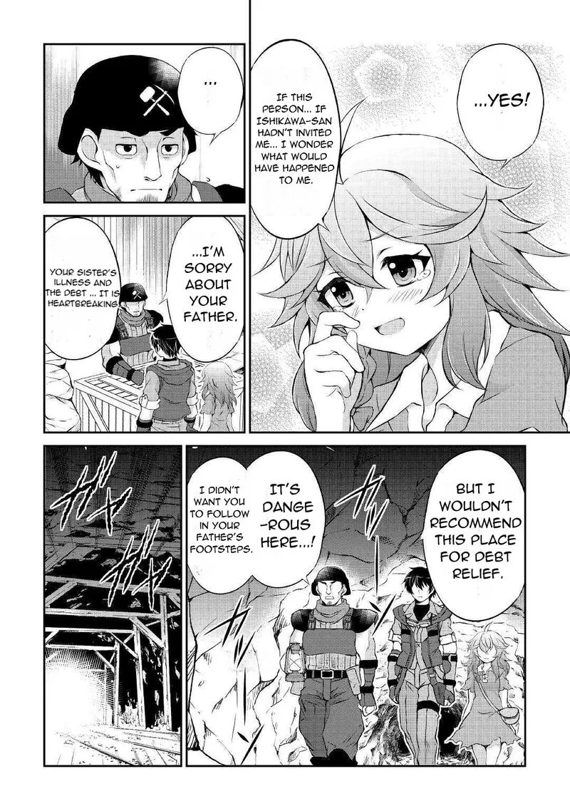 Ohitoyoshi Shokunin no Burari Isekai Tabi Chapter 4 page 4