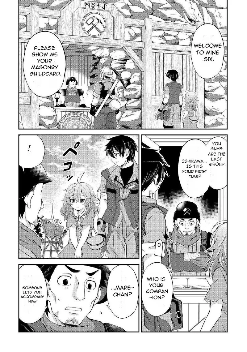 Ohitoyoshi Shokunin no Burari Isekai Tabi Chapter 4 page 3