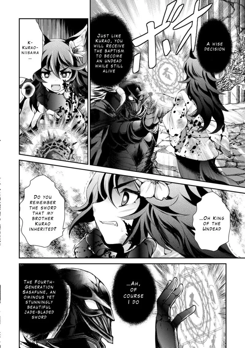 Ohitoyoshi Shokunin no Burari Isekai Tabi Chapter 40 page 10