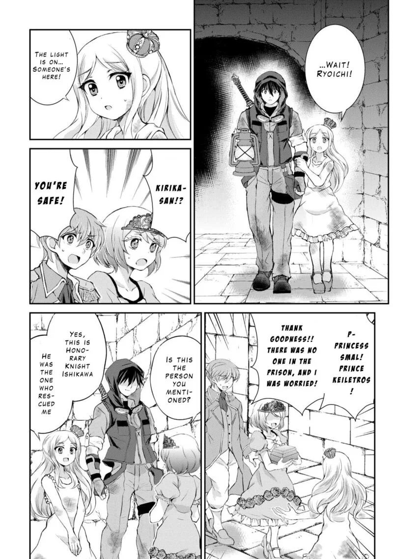 Ohitoyoshi Shokunin no Burari Isekai Tabi Chapter 41 page 6