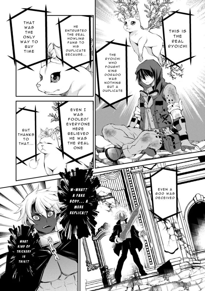 Ohitoyoshi Shokunin no Burari Isekai Tabi Chapter 42 page 23