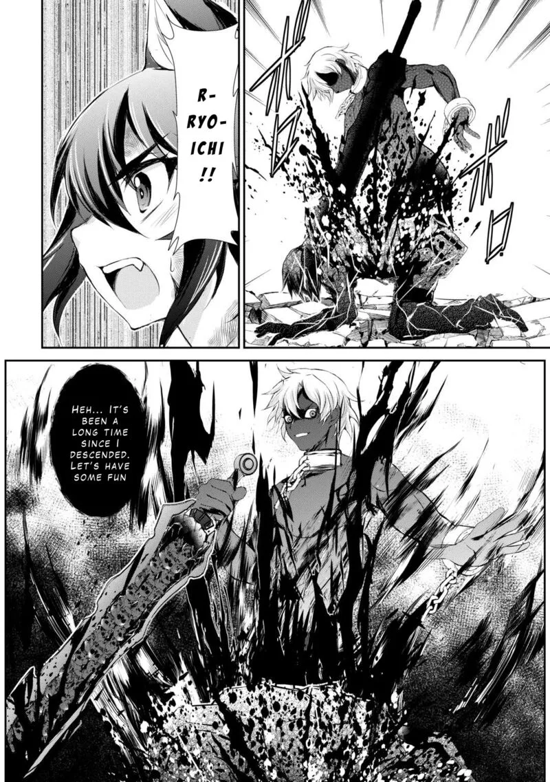 Ohitoyoshi Shokunin no Burari Isekai Tabi Chapter 42 page 17