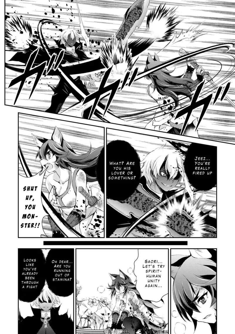 Ohitoyoshi Shokunin no Burari Isekai Tabi Chapter 42 page 19