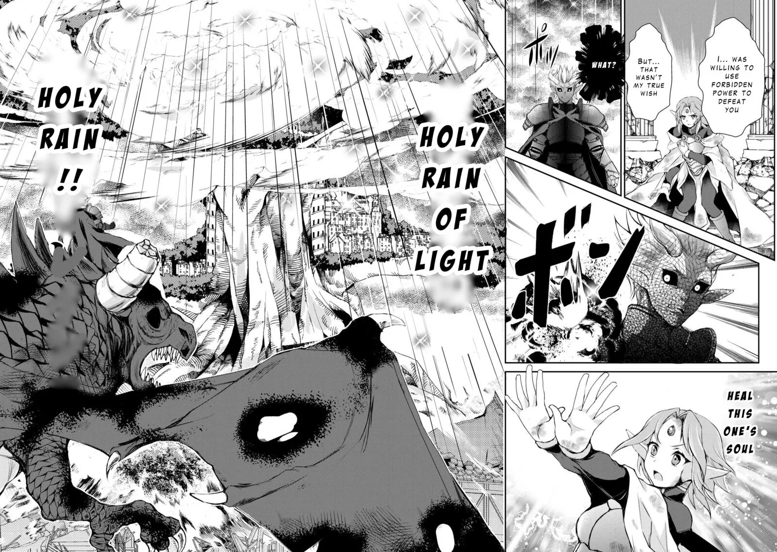 Ohitoyoshi Shokunin no Burari Isekai Tabi Chapter 42 page 6