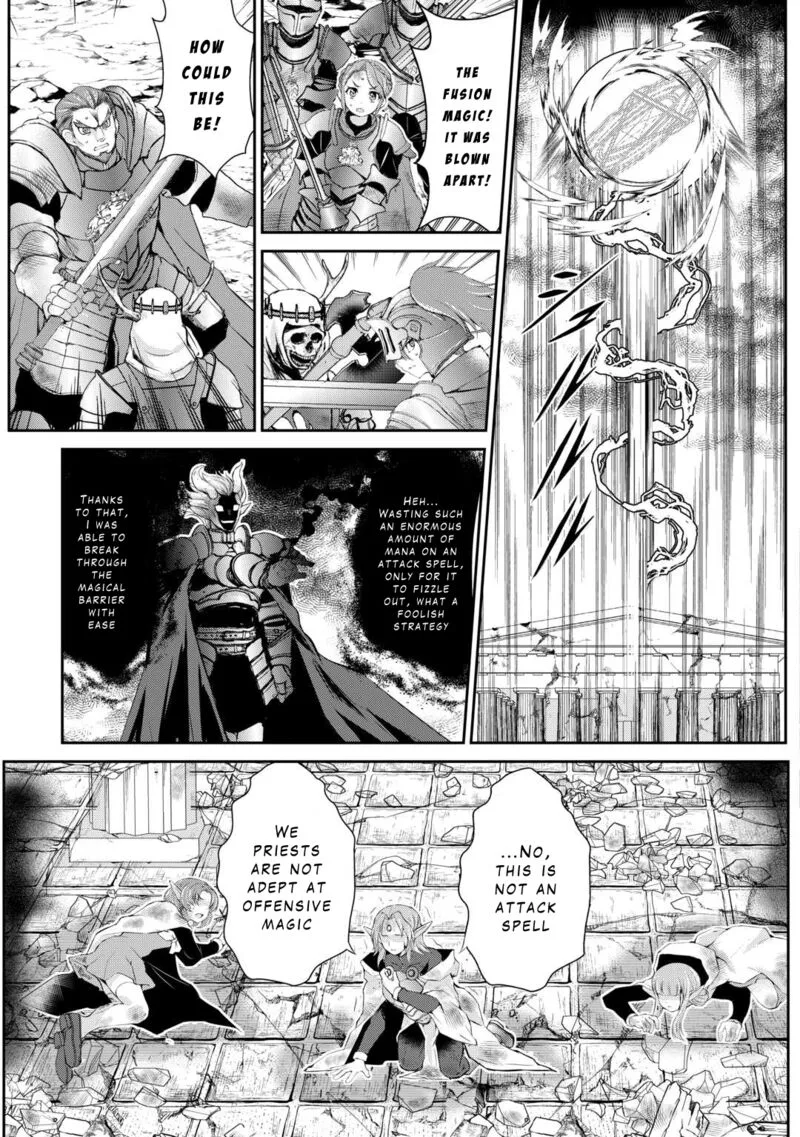 Ohitoyoshi Shokunin no Burari Isekai Tabi Chapter 42 page 3