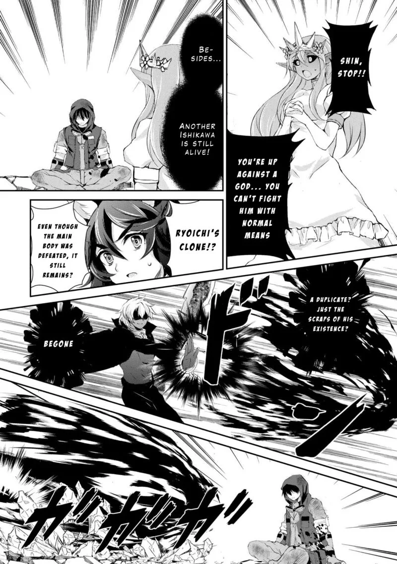 Ohitoyoshi Shokunin no Burari Isekai Tabi Chapter 42 page 21