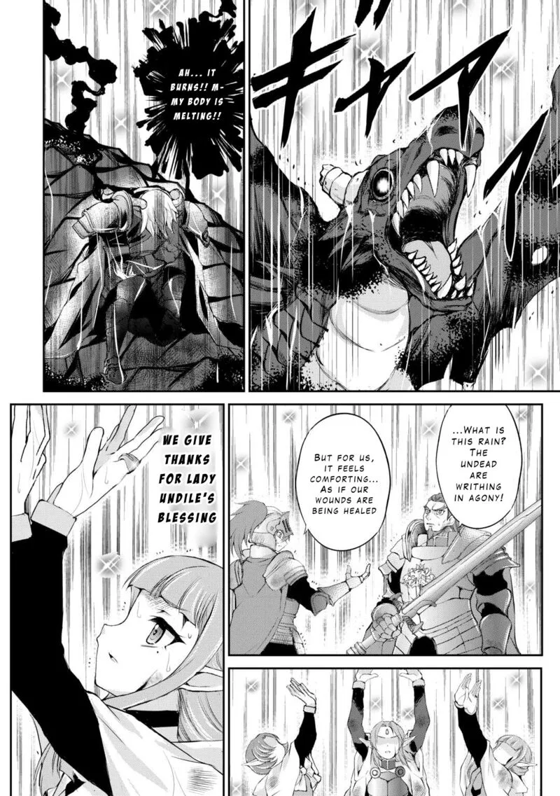 Ohitoyoshi Shokunin no Burari Isekai Tabi Chapter 42 page 7