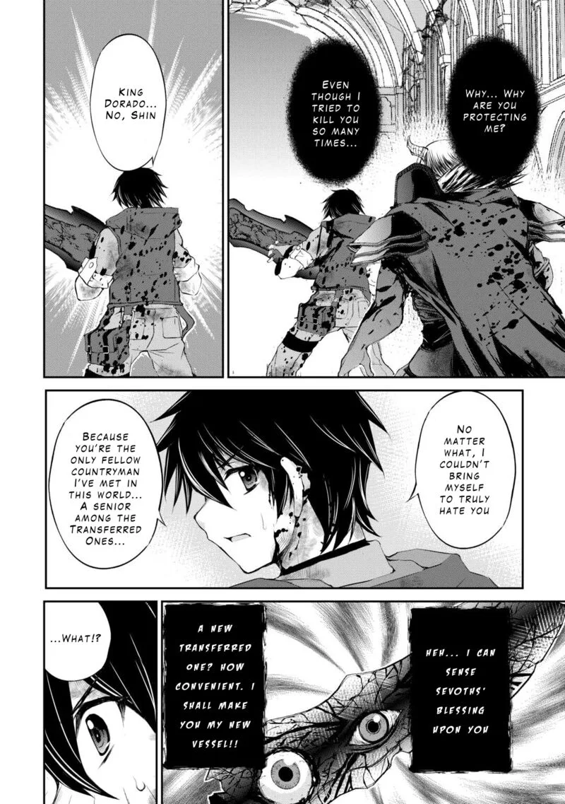 Ohitoyoshi Shokunin no Burari Isekai Tabi Chapter 42 page 15