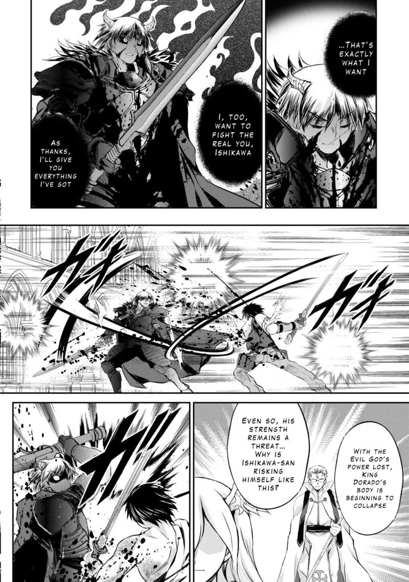 Ohitoyoshi Shokunin no Burari Isekai Tabi Chapter 43 page 15