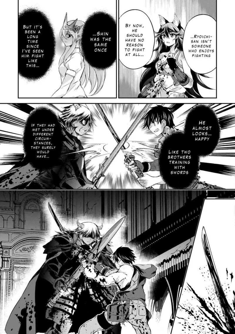 Ohitoyoshi Shokunin no Burari Isekai Tabi Chapter 43 page 16