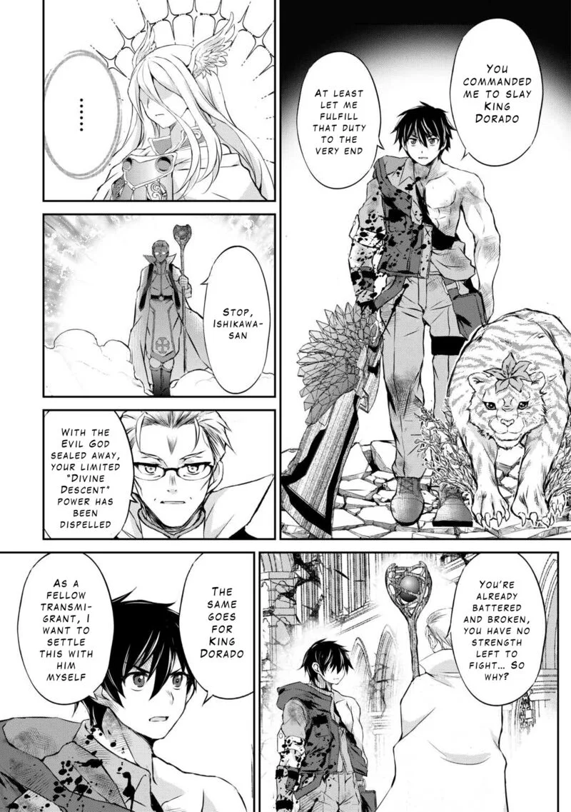 Ohitoyoshi Shokunin no Burari Isekai Tabi Chapter 43 page 14
