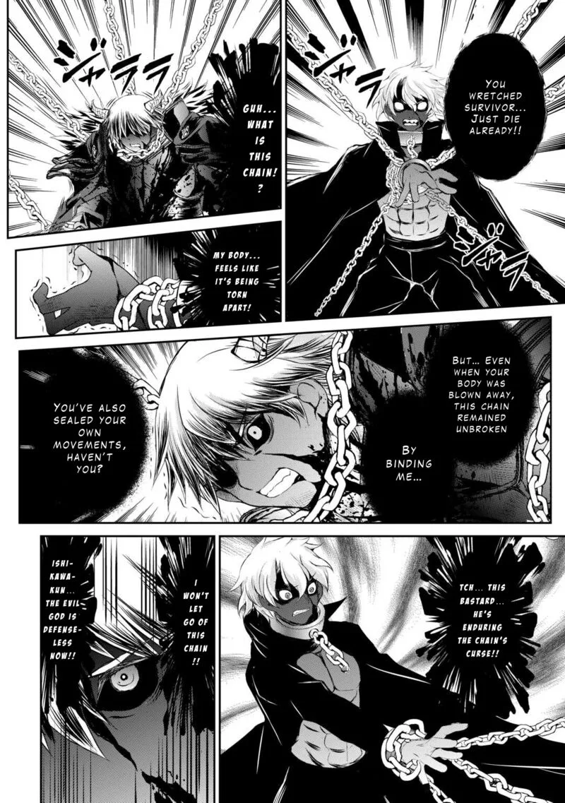Ohitoyoshi Shokunin no Burari Isekai Tabi Chapter 43 page 6
