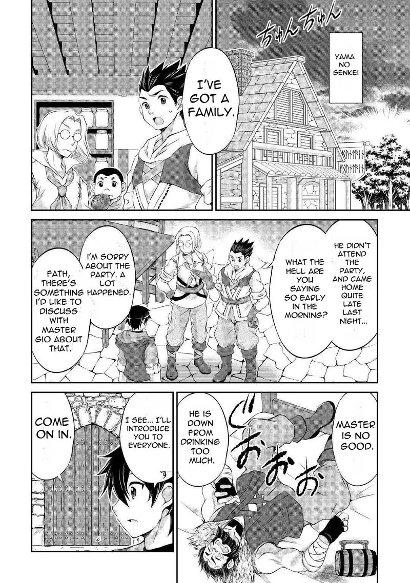 Ohitoyoshi Shokunin no Burari Isekai Tabi Chapter 5 page 24