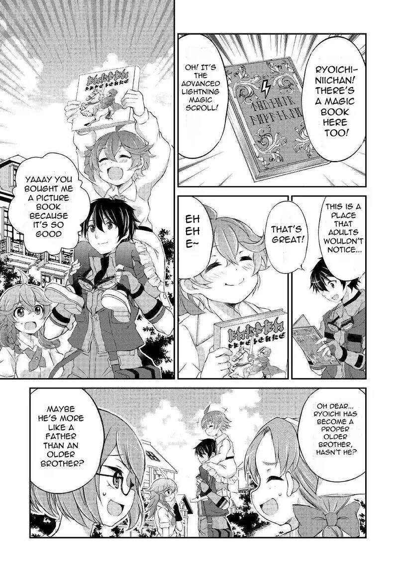 Ohitoyoshi Shokunin no Burari Isekai Tabi Chapter 5 page 32