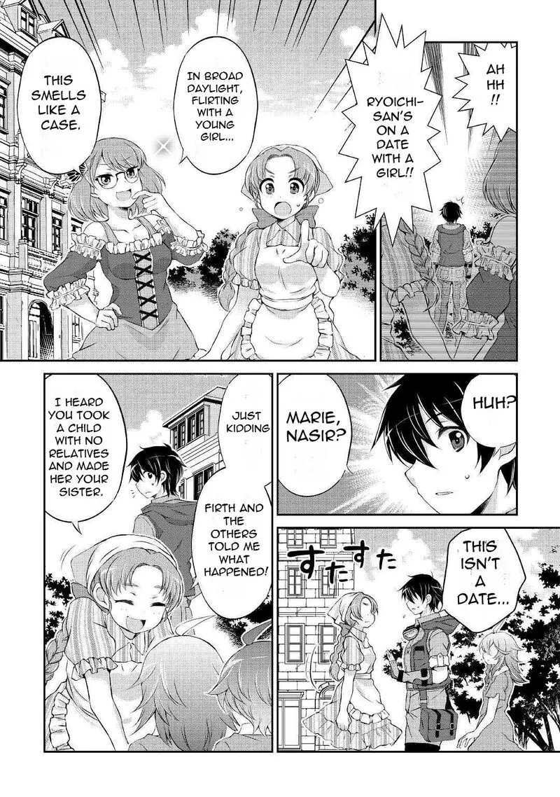 Ohitoyoshi Shokunin no Burari Isekai Tabi Chapter 5 page 28
